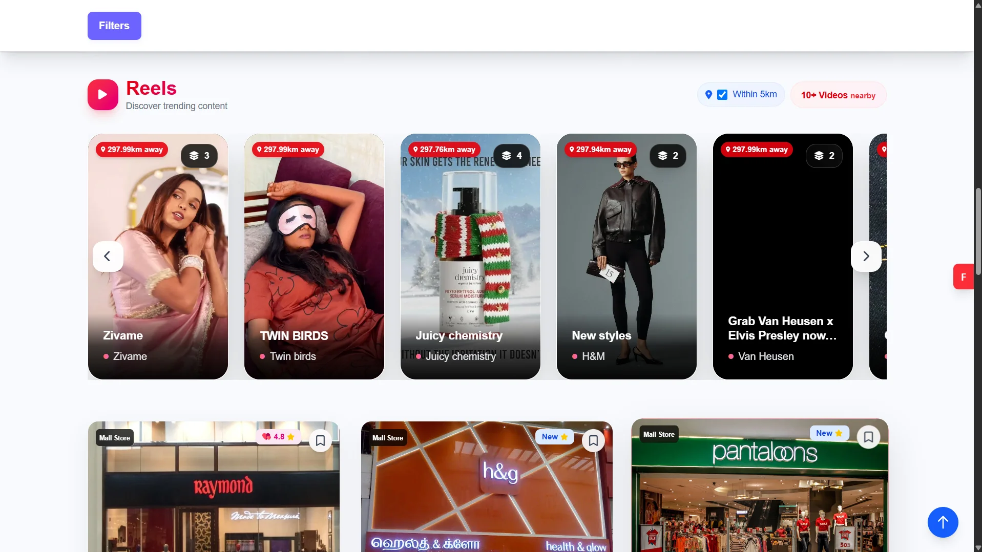 Whereitz live trending reels feed